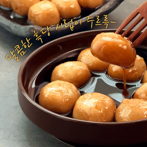 40년 전통 리만월 명물 대구 꿀 찹쌀떡 12개입(2팩)